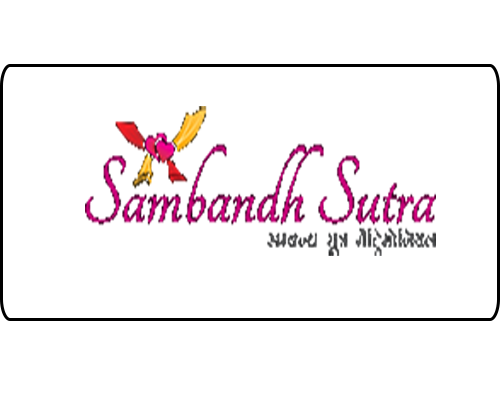 Sambhandh Sutra